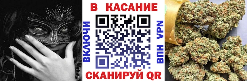 Все наркотики Яранск Марихуана  Кокаин  ГАШ  Меф 