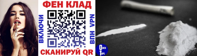 АМФ Premium  Яранск 