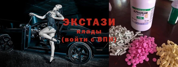 mdma Кулебаки