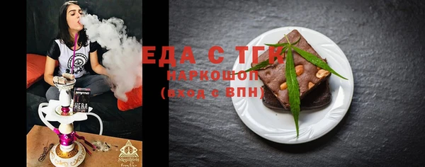 наркотики Куйбышев