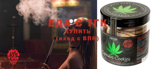 гашик Чердынь