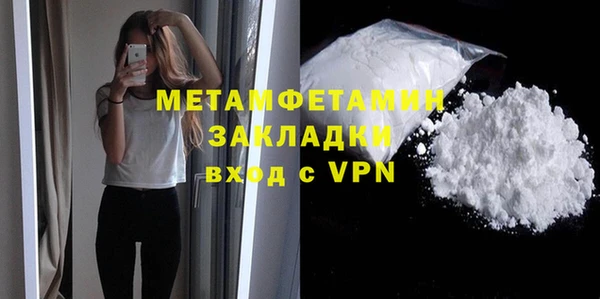 ECSTASY Кукмор