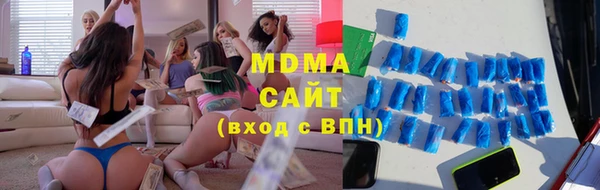 наркотики Куйбышев