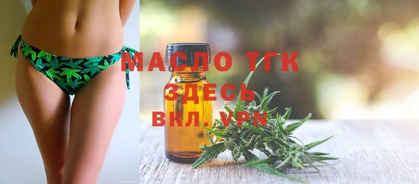 наркотики Куйбышев