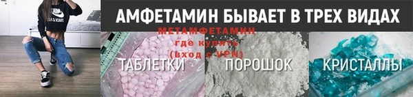 наркотики Куйбышев