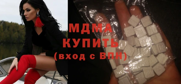 ECSTASY Кукмор