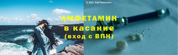 ECSTASY Кукмор