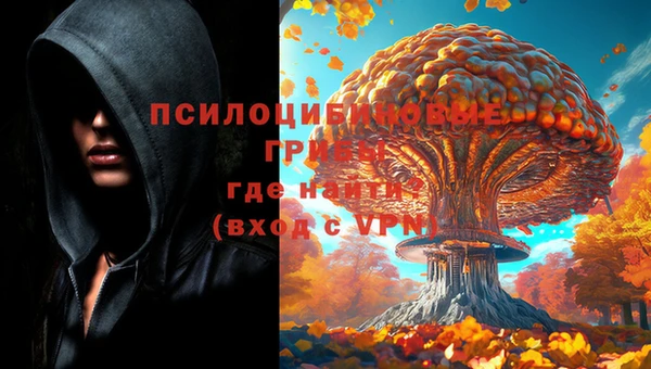 mdma Кулебаки