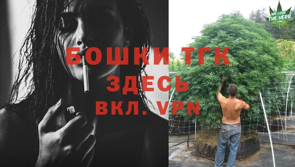 mdma Кулебаки