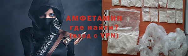 наркотики Куйбышев