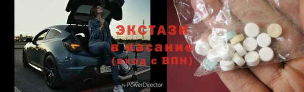 mdma Кулебаки
