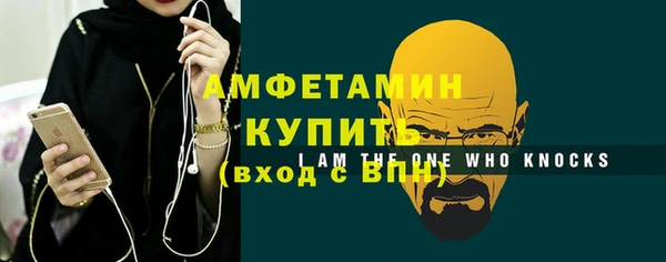ECSTASY Кукмор