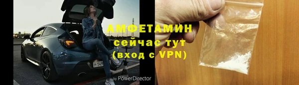 наркотики Куйбышев