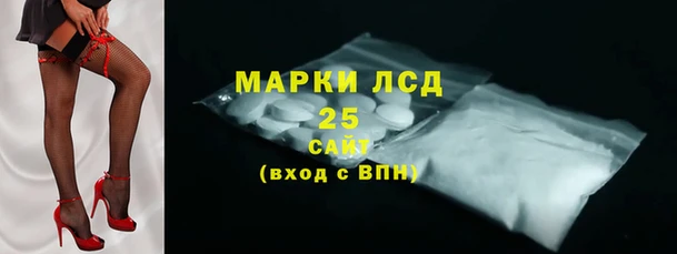 mdma Кулебаки