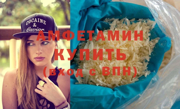 наркотики Куйбышев