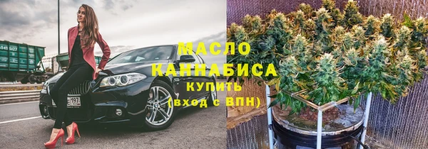 трава Кулебаки