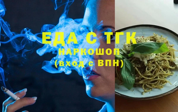 наркотики Куйбышев