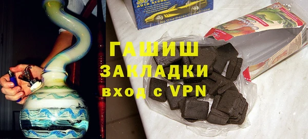 ECSTASY Кукмор