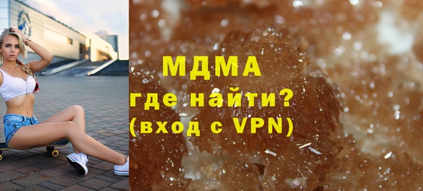 ECSTASY Кукмор