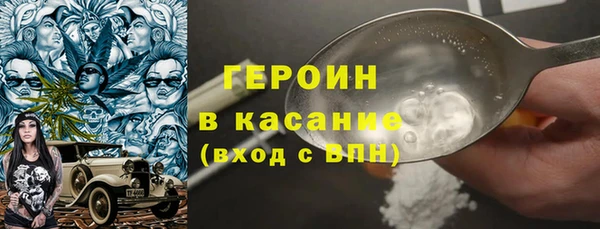 mdma Кулебаки