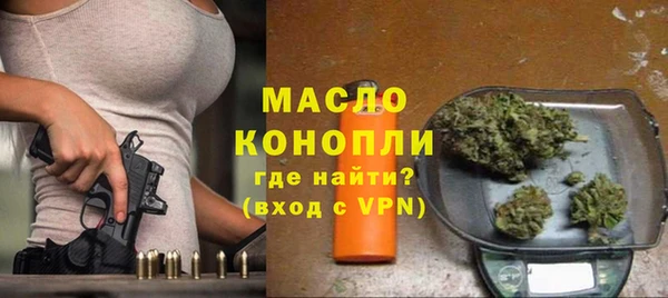 наркотики Куйбышев