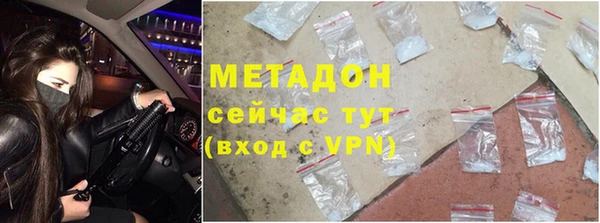 ECSTASY Кукмор