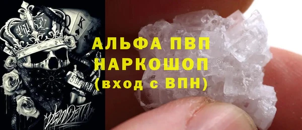 mdma Кулебаки