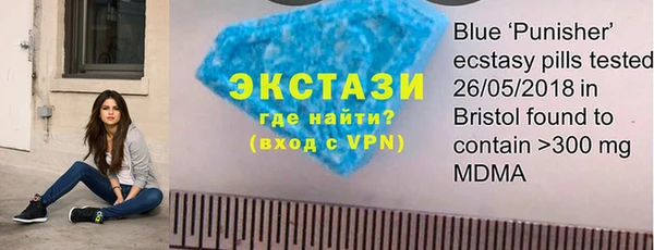 наркотики Куйбышев