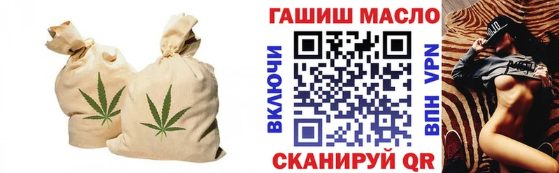 Дистиллят ТГК жижа Яранск