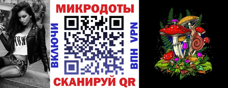 Галлюциногенные грибы прущие грибы  МЕГА ссылка  Яранск 